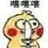 link alternatif qq8998 Ini adalah wajah lelaki tua Zhou di Beijing.